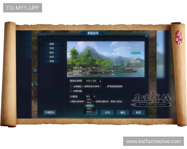利用凯发旗舰厅官方地址查询功能，轻松实现账号登录与游戏体验优化