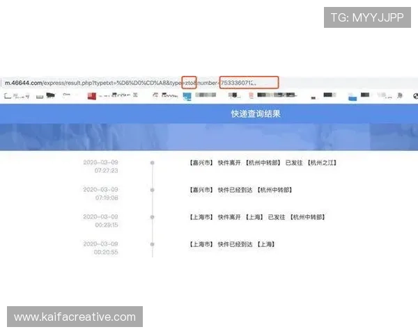 aga8亚游官方地址访问困难解决方案，快速找到稳定的登录通道