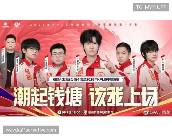 Ag超玩会官网官方平台，第一时间掌握队伍新闻与战绩更新