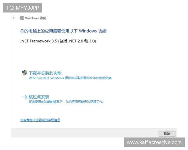 AG视讯厅注册流程中的常见问题与解决方案全解析