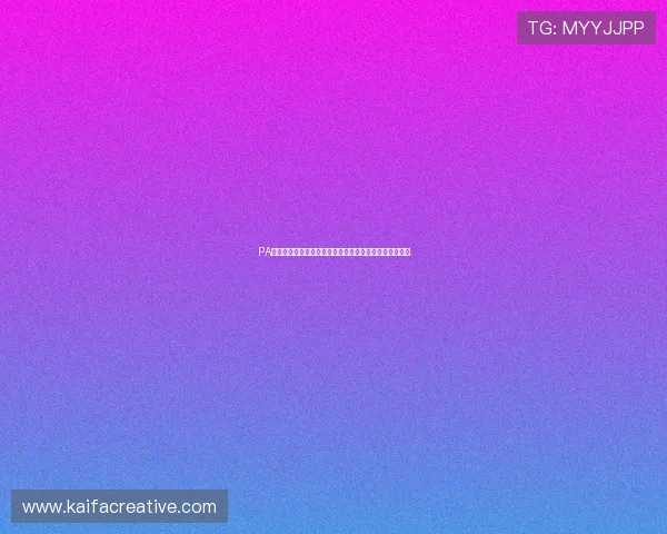 PA恒峰网站注册流程详解，快速开启属于您的精彩博彩旅程