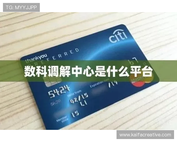 PA视讯安全技术创新助力平台稳健运营保障用户权益