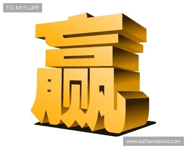 如何通过K8凯发平台成为真正的人生赢家实现人生价值