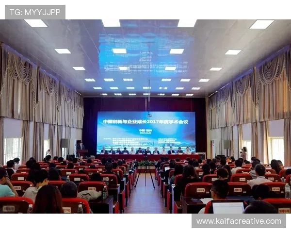 新加坡凯发集团如何通过创新推动企业持续成长与行业领先