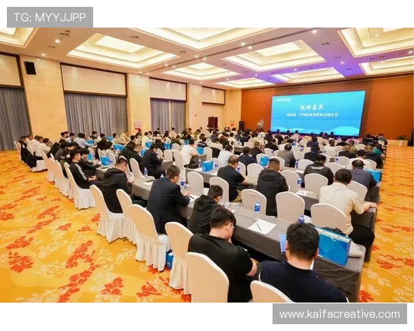 凯发一触即发官方网站：最新赛事资讯与投注指南全方位解读