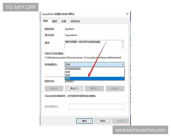 凯发体育手机版登录不了的原因分析与解决方案详解 凯发体育手机版登录不了的原因分析与解决方案详解