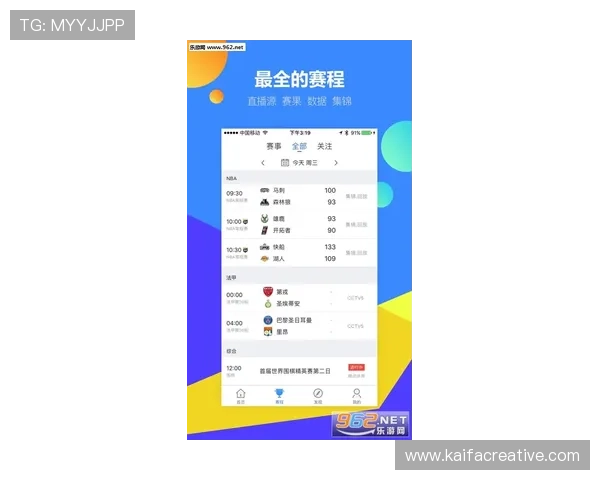 凯发体育备用平台app最新版本更新内容,带来更流畅的操作体验和新功能 凯发体育备用平台app最新版本更新内容,带来更流畅的操作体验和新功能