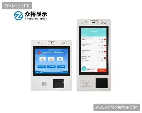 k8凯发国际平台高效便捷的注册流程详解与操作指南