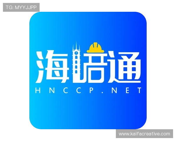 凯发娱乐开户下载官网安全可靠，最新版本下载安装指南推荐