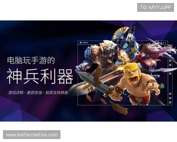 凯发娱乐登陆最新版本上线，享受流畅稳定的娱乐体验