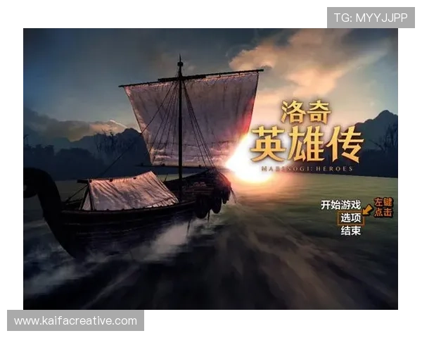 凯发平台注册免费注册享受专属优惠活动开启无限精彩的游戏体验