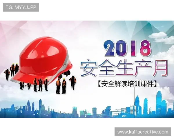 K8官方入口安全验证流程详解，保障您的账号信息安全无忧