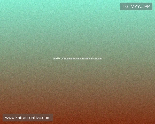 凯发K8.com手机版常见问题与解决方案，帮助玩家快速排除使用中的各种困扰