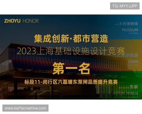 K8凯发网址官方网站最新安全登录入口推荐，保障您的游戏体验与资金安全