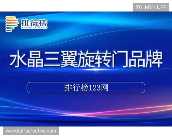 ks8凯发注册平台免费下载最新版本，轻松体验丰富游戏内容与优质服务