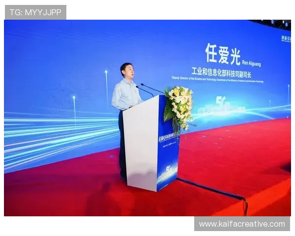 凯发PG电子游戏行业发展趋势与未来创新方向深度分析