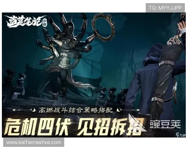 凯发娱乐下载充值攻略与优惠技巧帮助玩家轻松获取游戏币