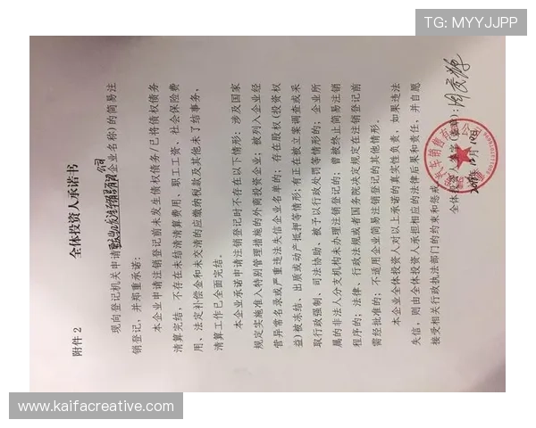 凯发网官网地址变更公告及访问步骤详解帮助用户顺利登录 凯发网官网地址变更公告及访问步骤详解帮助用户顺利登录