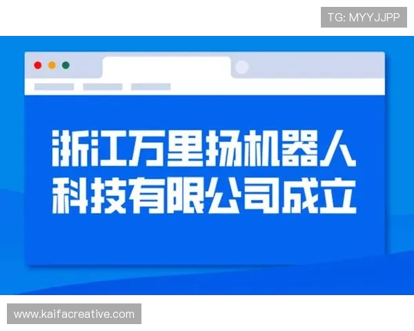 凯发K8电脑版官网支持多平台无缝切换，确保玩家随时随地畅享精彩的线上娱乐内容