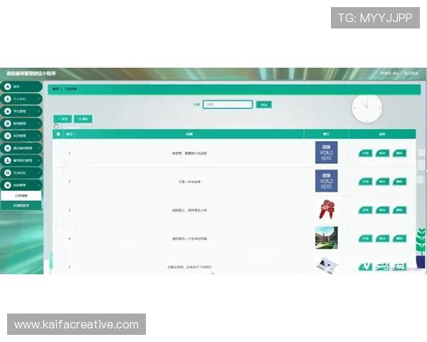 解决凯发体育官网平台登录不了问题的实用指南，帮助用户顺利进入游戏