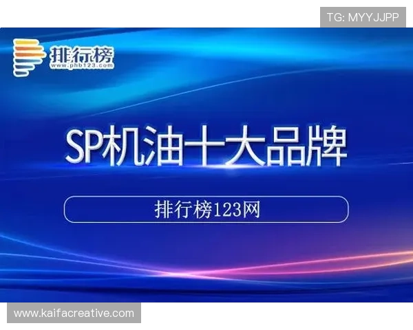 凯发k8国际登录为新手玩家提供详细注册指南与丰富的优惠活动介绍