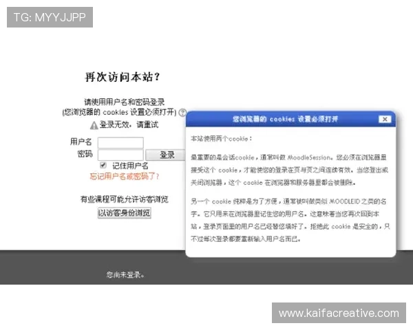 凯发官方最新网站用户评价与客服服务质量全面评测与建议 凯发官方最新网站用户评价与客服服务质量全面评测与建议