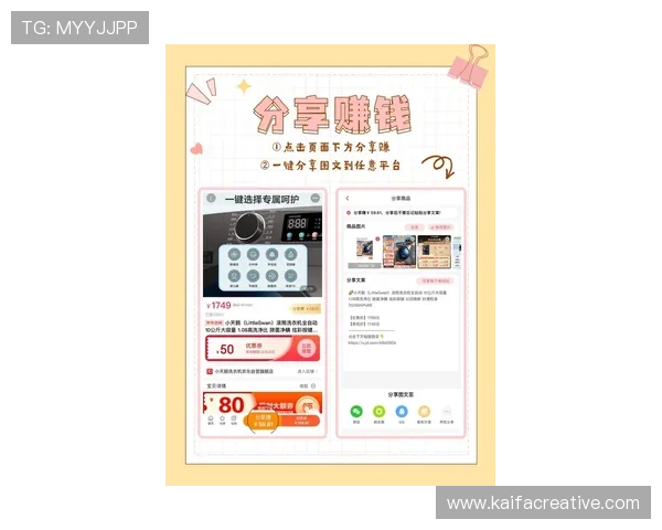 凯发登录首页优惠券怎么领最全流程解析让你轻松享受优惠福利 凯发登录首页优惠券怎么领最全流程解析让你轻松享受优惠福利