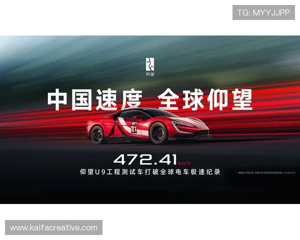 k8凯发体育娱乐最新官方平台安全可靠，提供多样化体育赛事直播与高额奖金
