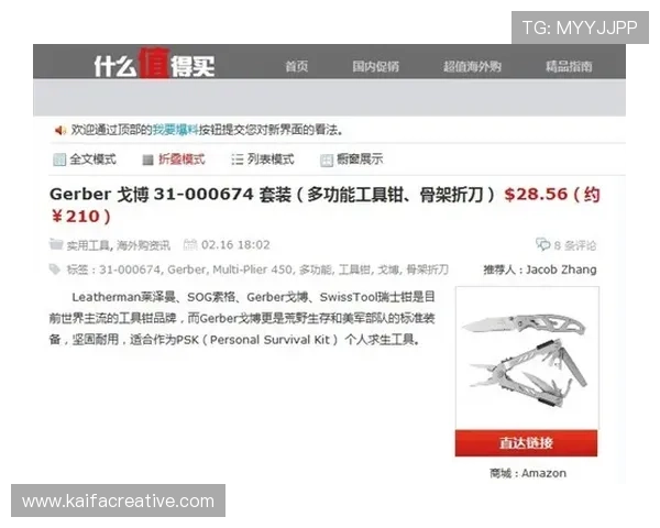 K8和记娱乐最新优惠活动与注册流程详解助力新手快速上手体验丰富奖励